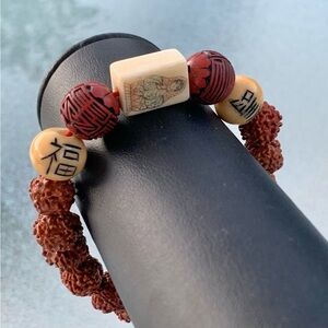 Chinese Mala Prayer Stretch Bracelet